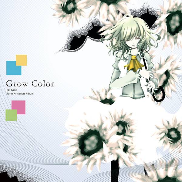 [C85][FELT] Grow Color Grow%20Color_zpseoy75pxh