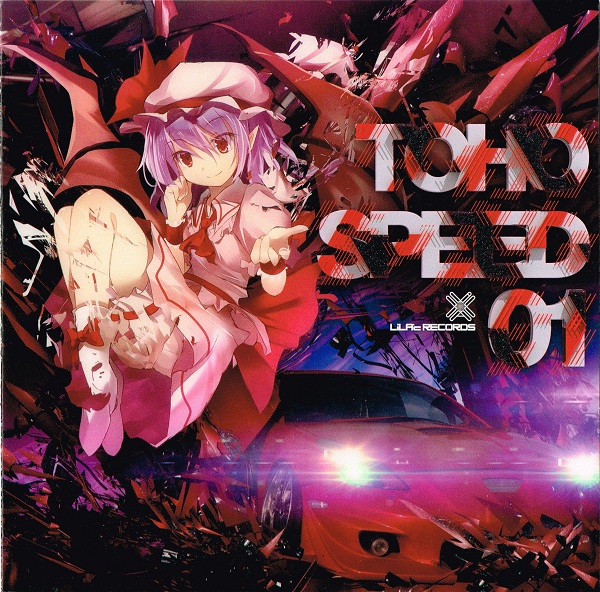 [C85][LiLA'c Records] TOHO SPEED 01 TOHO%20SPEED%2001_zpsd0opoo10