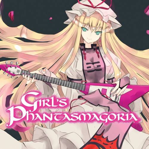 [C76][J&B] Girl's Phantasmagoria GirlsPhantasmagoria_zpsf4d26222-1