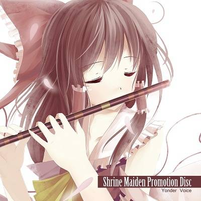 [M3-22][Yonder Voice] Shrine Maiden Promotion Disc Shrine%20Maiden%20Promotion%20Disc_zpsz3bqybkv