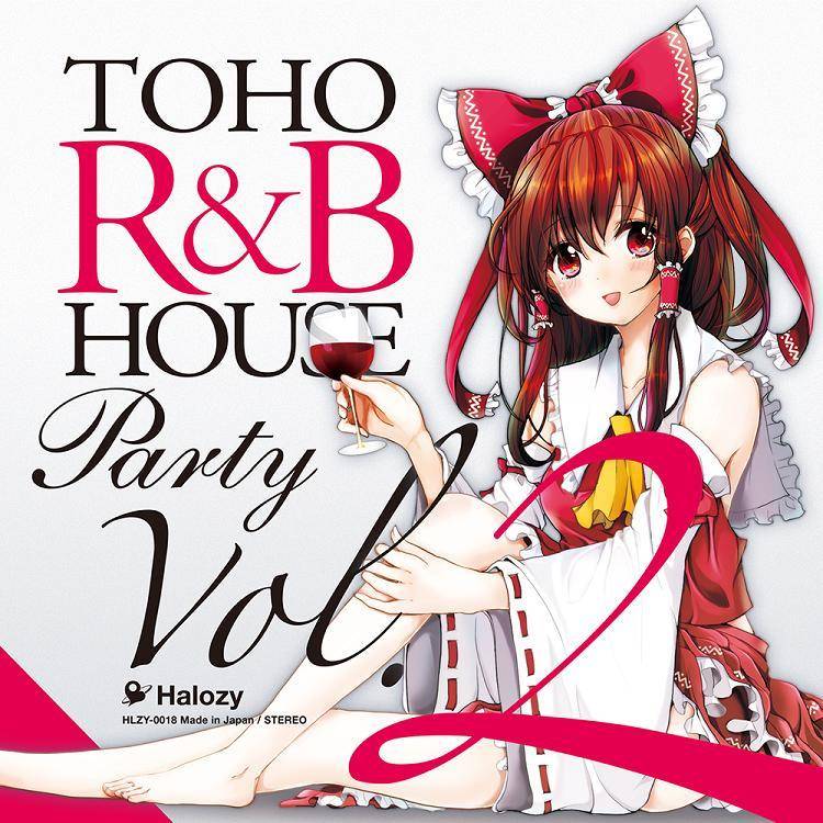 [C85][Halozy] TOHO R&B HOUSE Party Vol.2 TOHO%20RampB%20HOUSE%20Party%20Vol.2_zpsqccdjzxs