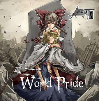 [C80][AGENT 0] World Pride WorldPride_zpse898f44a