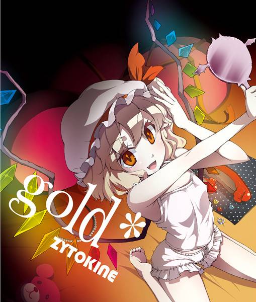 [C82][ZYTOKINE] gold* Gold_zpsgpa7rf3t