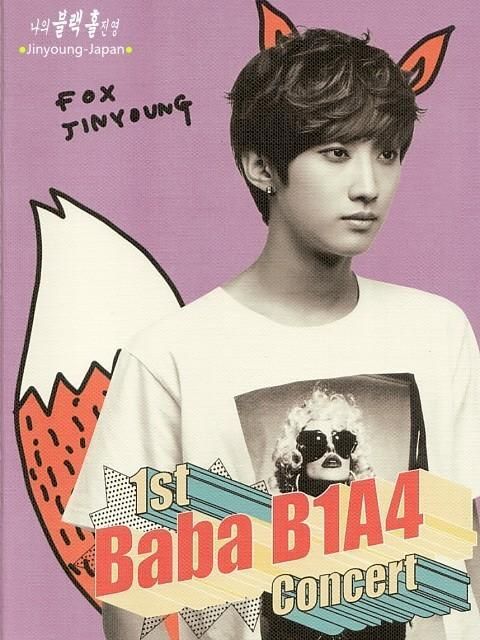 [12.12.16] 1st BABA B1A4 Concert @ Official Goodies 16095_391150520968821_1119039031_n_zpse0c27043