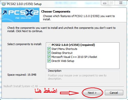 محاكى العاب ps2 بلايستيشن 2 على الكمبيوتر pc الاصدار الاخير pcsx2-1.0.0-r5350 + الشرح Sutep4_zpsdf319e64