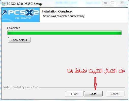 محاكى العاب ps2 بلايستيشن 2 على الكمبيوتر pc الاصدار الاخير pcsx2-1.0.0-r5350 + الشرح Sutep6_zps520db41a