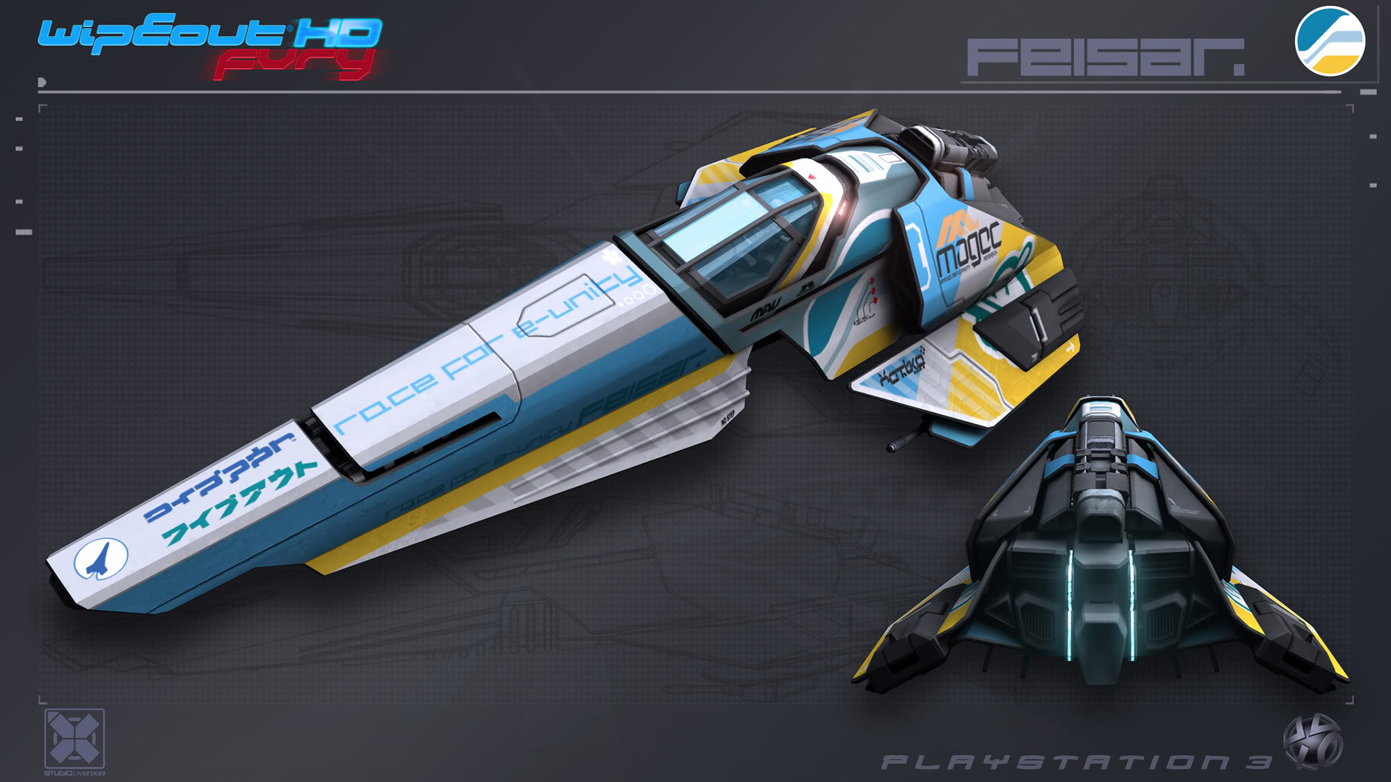 WipeOut (HD) (Fury) Feisar___WipEout_FURY___PS3_by_nocomplys