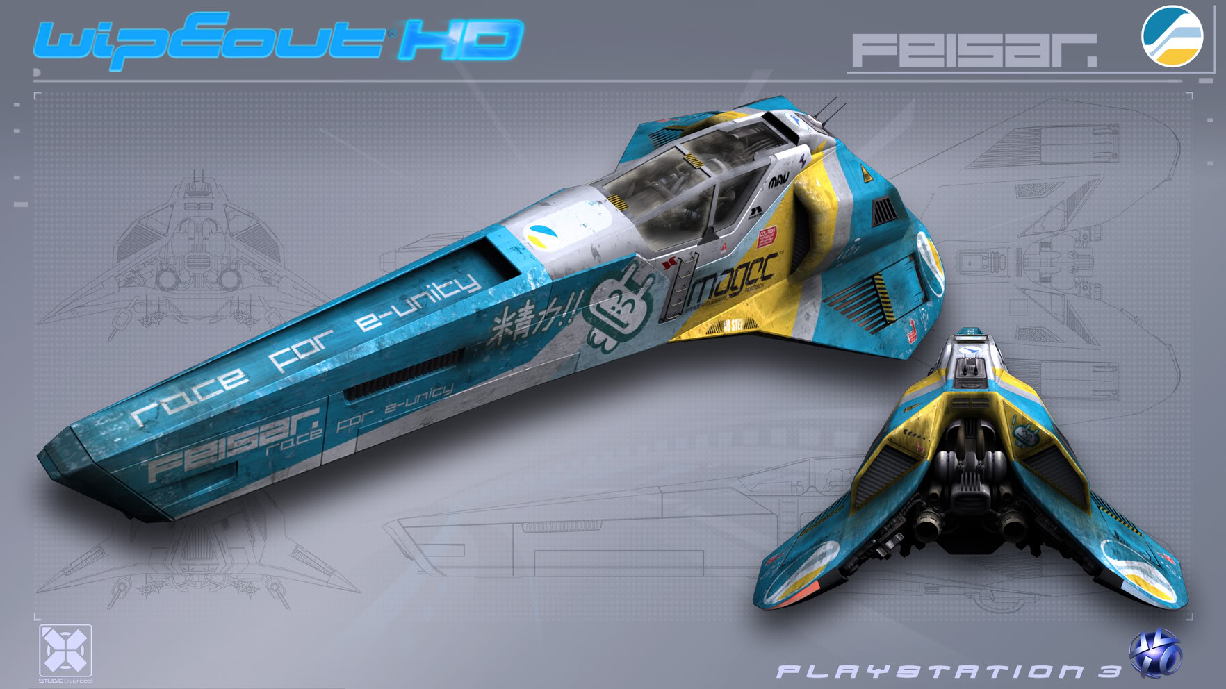 WipeOut (HD) (Fury) Feisar___WipEout_HD___PS3_by_nocomplys