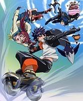 Ost de Anime AirGear