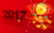 Bonne Année bonne santé ! Happy-New-Year-2017-Messages_zps6fnedvhs