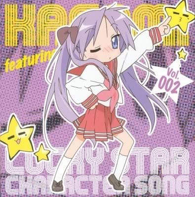 Lucky star Oficial Lucky_star_character_song_vol_002_-