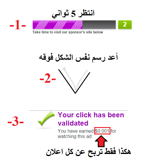 OjOOO الشركة الألمانية الأسطورة للربح اليومي 2$ حد أدنى للدفع 08_zps3sbe18av