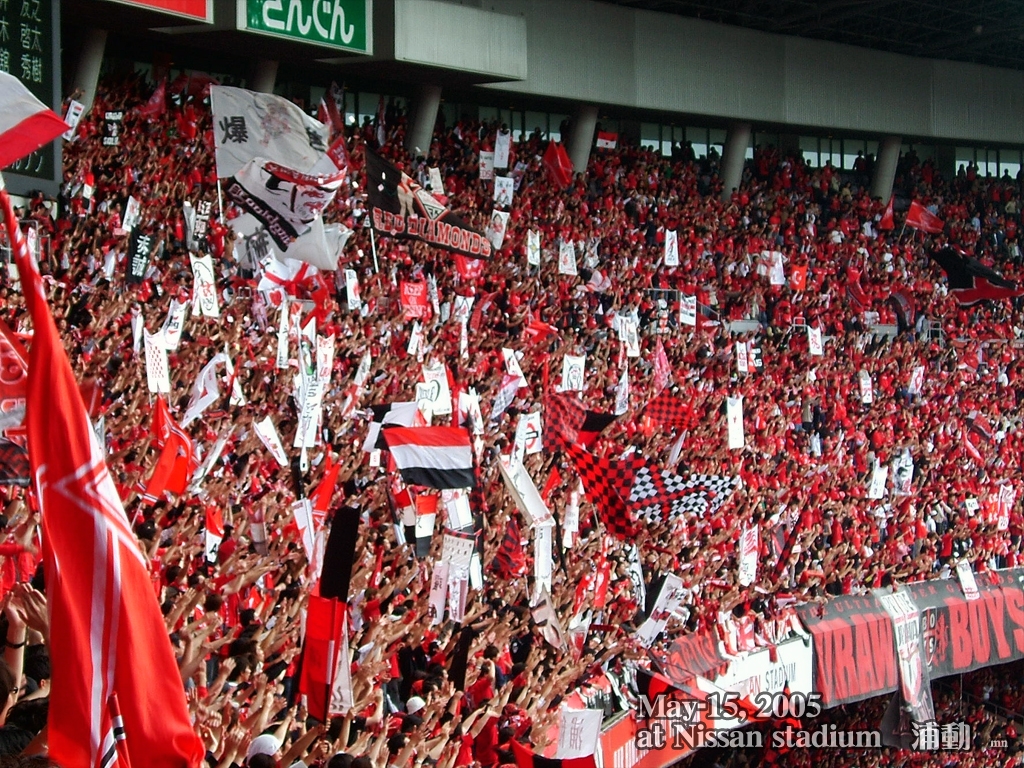 3ª Rodada Grupo A: Grenal x Deimon Urawa_reds_supporters_20050515_002