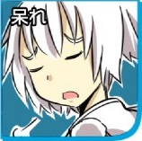 Touhou Emoticons - Page 5 20_zpsdd902b15