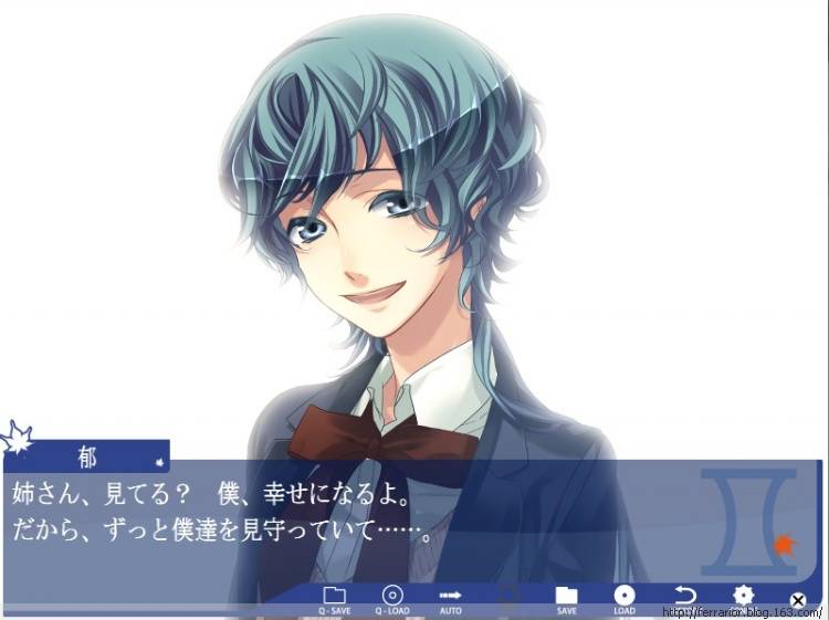 (otome game_anime) Starry Sky No. 3 : SONG TỬ _ IKU MIZUSHIMA​ 1552615971552915716_zpsc7c71f92