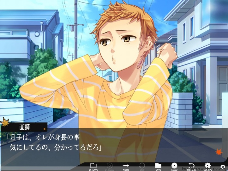 (otome game_anime) Starry Sky No. 5 : SƯ TỬ _ NAOSHI HARUKI 2567614737571541417_zps0bcc07d3