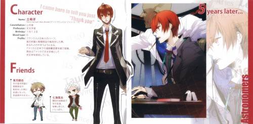 (otome game_anime) Starry Sky No. 9 : MA KẾT _ YOH TOMOE 449488_zpse974aff5