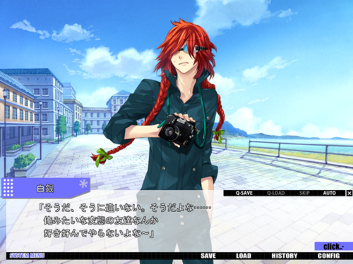 (otome game_anime) Starry Sky No. 16 : NHÂN VẬT PHỤ _ OSHIROU SHIROGANE StarrySkyInWinterPortableJPNPSP2_zpse23e9d63