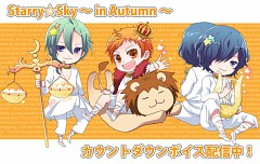 (otome game_anime) Starry Sky No. 20 : STARRY SKY IN AUTUMN Starrysky240235469_zps93d735ec