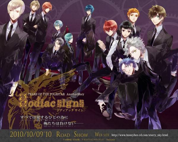 (otome game_anime) Starry Sky No. 22 : STARRY SKY _ THE ZODIAC Starrysky600394163_zps5b8166ff