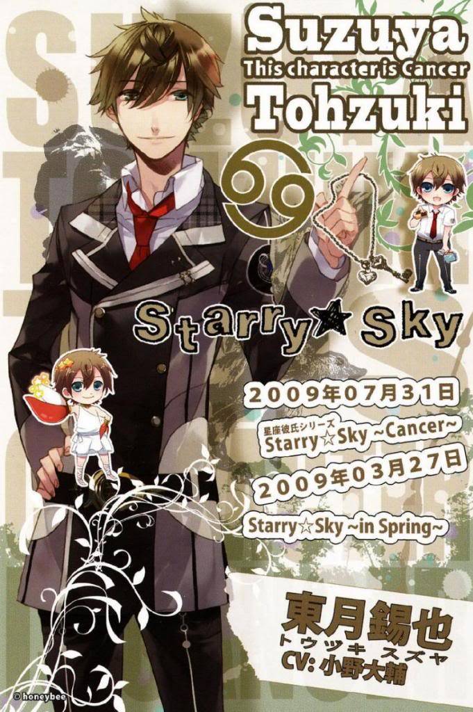 (otome game_anime) Starry Sky No. 4 : CỰ GIẢI _ SUZUYA TOHZUKI​ Suzuya-Tohzuki-starry-sky-17956192-800-1202_zps7e76bb61