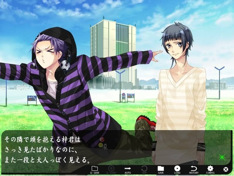 (otome game_anime) Starry Sky No. 22 : STARRY SKY _ THE ZODIAC Azu29_zps787c3054