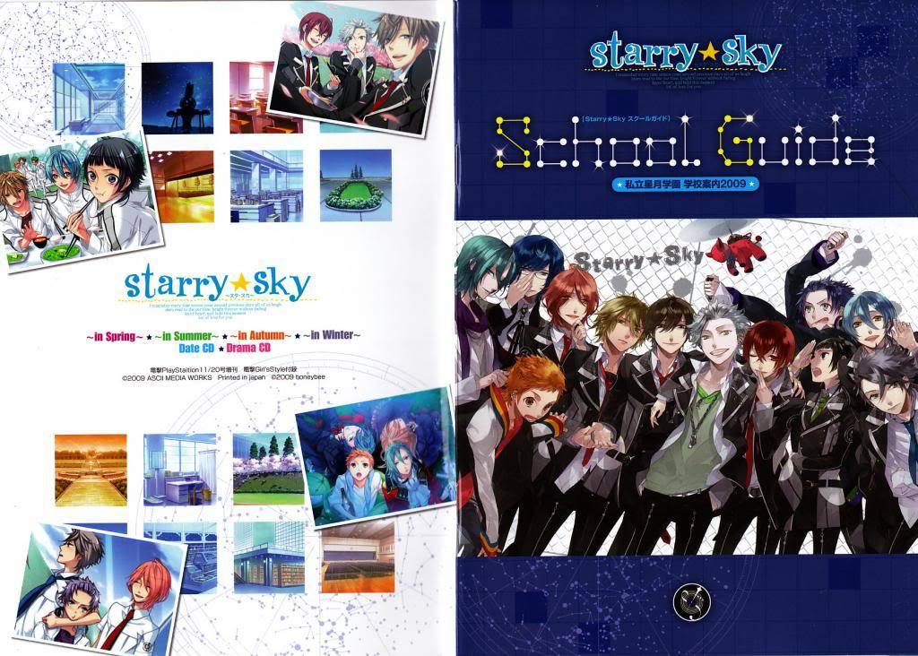 (otome game_anime) Starry Sky No. 24 : STARRY SKY _ NHỮNG CÂU CHUYỆN NHỎ Starryskygs1009_0002_zpsf1f6c983