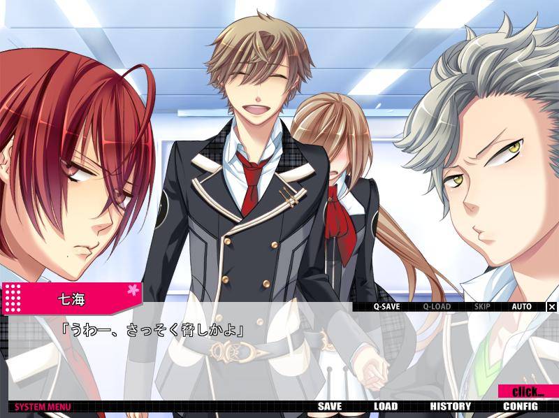 (otome game_anime) Starry Sky No. 18 : STARRY SKY IN SPRING Suzuya385_zps7ec6bd2c