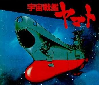 Uch&
#363;
Senkan Yamato Yamato