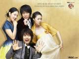 Zoraki Prens [Goong S] Wallpaper All_1024