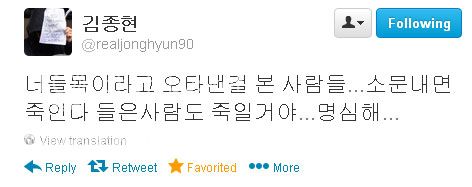 [INFO/211013] Estrella de la semana: Jonghyun de SHINee y la alegría de Twitter. 3_zpsd50b350b