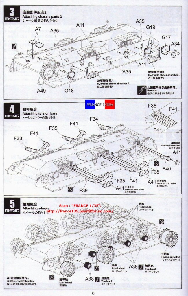 AMX 30B, French Main Battle Tank. MENG, 1/35, ref TS-003. Plastique injecté et photodécoupe. 1ère partie. FRANCE135_AMX30B_MENG_1-35_REFTS-003_54_zps7b801f19