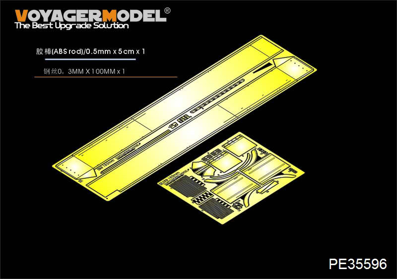 Nouveautés Voyager Model. PE35596ModernRussian2S3152mmSelf-PropellerHowitzerFenders00_zpsfe0ce7cd