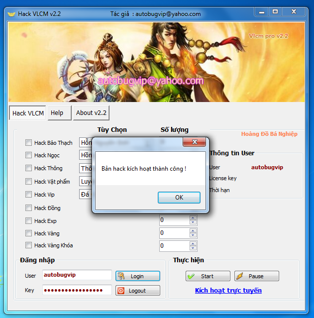 hack - hack vo lam chi mong, hack vang, hack thu cuoi, hack thong tim vlcm mien phi 2014 B33_zpsf032ab0c