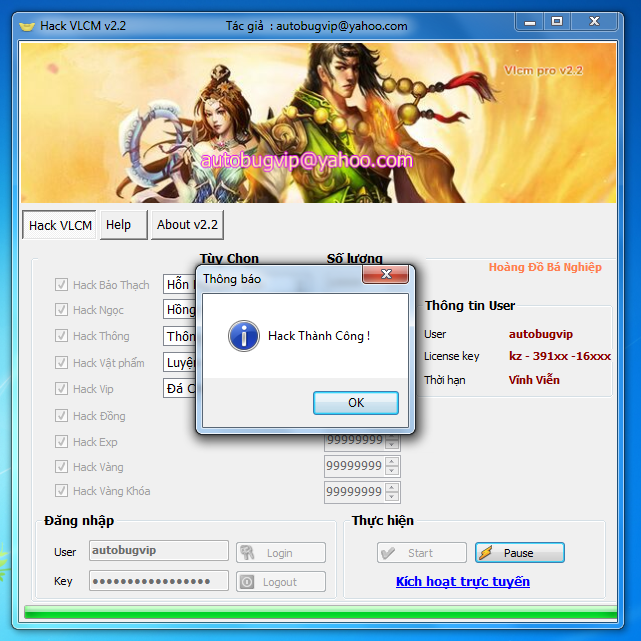 hack - hack vo lam chi mong, hack vang, hack thu cuoi, hack thong tim vlcm mien phi 2014 B35_zpsa44f5777