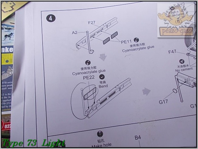 Type 73 Light (terminado 12-04-15) 18ordm%20Type%2073%20light%20%20peazo-gato_zps8o5sn8tt