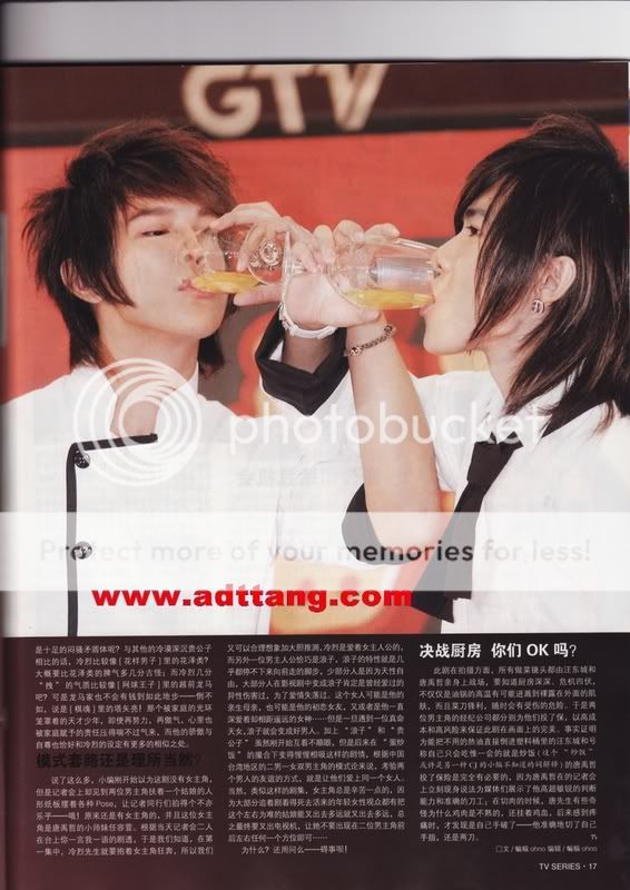 Go! Fried Rice or Rolling Love Gallery [ Magazine Spread ] More2