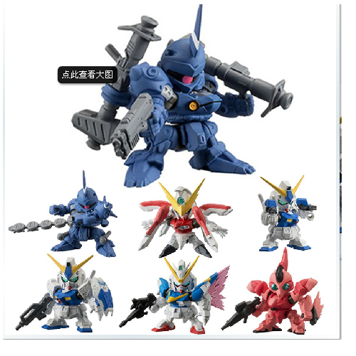 FIGURE-MECHA SHOP:BÁN VÀ NHẬN ĐẶT TẤT CẢ CÁC THỂ LOẠI  - Page 12 Gundamset2_zps101fd876