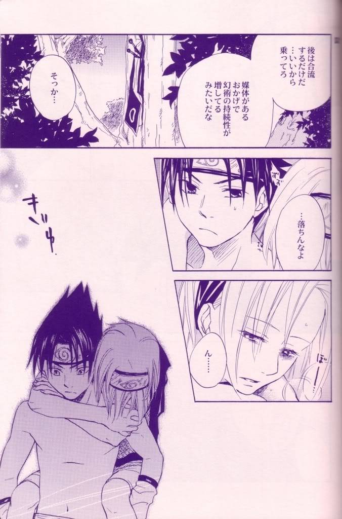 Best TEAMLOVER SasuSakuShishunkinoTawamure048