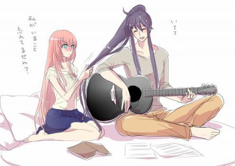 [Vocaloid] Gakupo et Luka, projet fini ! Première photo p2 9/04 Image_zpsatuu8jo7