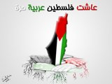            Th_palestine