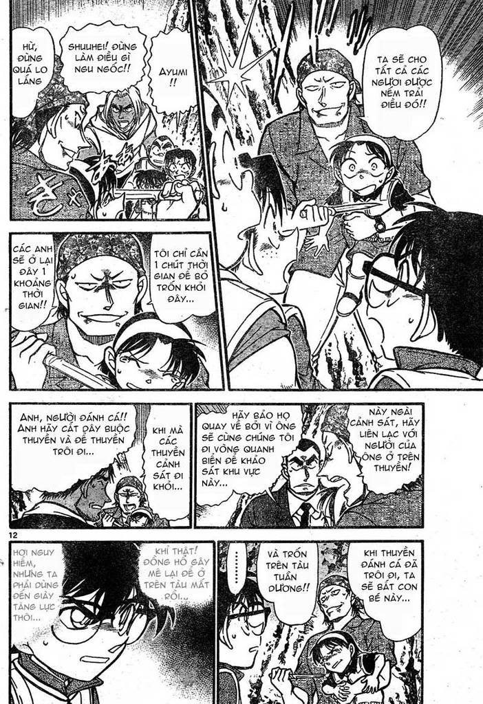 Conan vol.64 chapter 3: Vết son 666_012