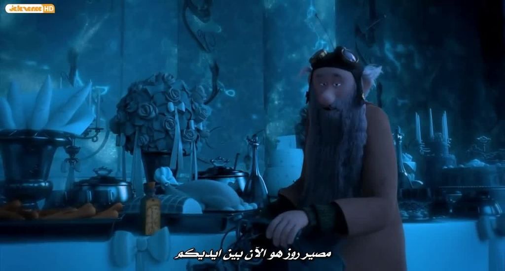 فيلم الاينمي والمغامرة والكوميدي الرائع The 7th Dwarf 2014 720p.BluRay مترجم بنسخة البلوري 4_zps05yckbrg