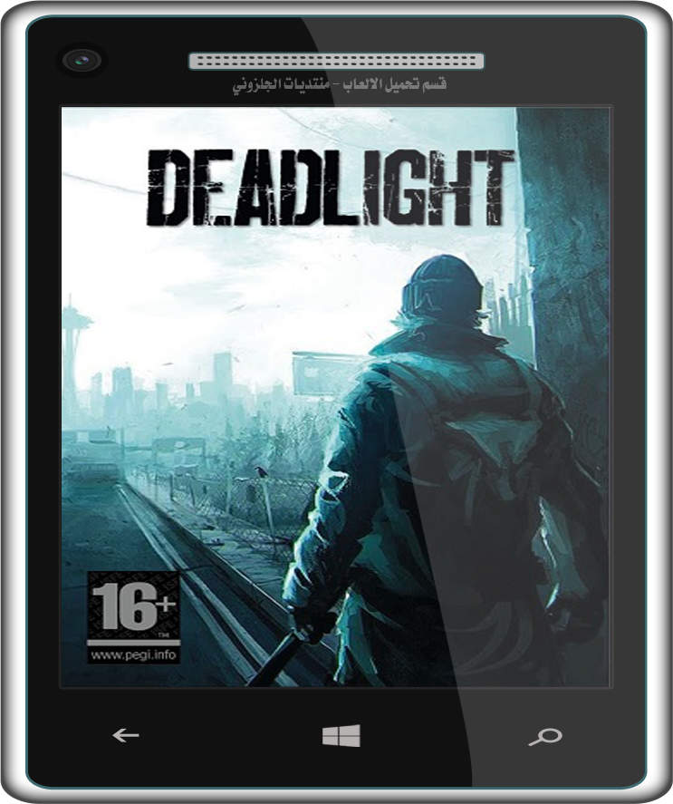 لعبة الاكشن والمغامرة الرائعة جدا DeadLight Excellence Repack 1.65 GB بنسخة ريباك DE1_zps7qdyy3wz