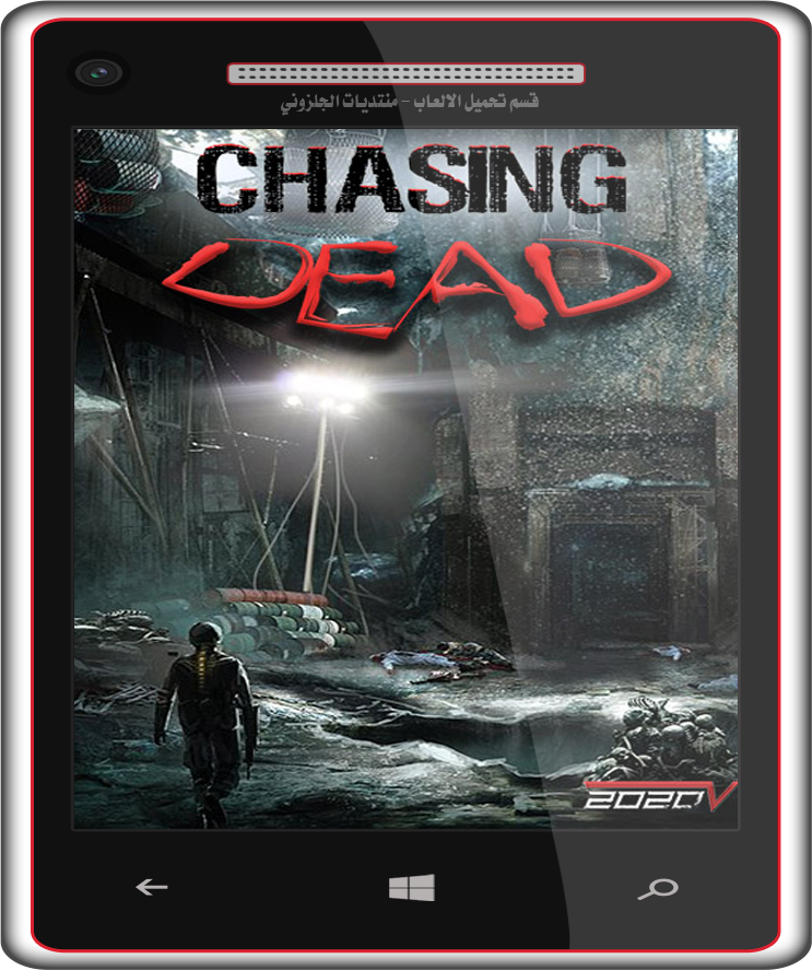 حصريا لعبة الاكشن والزومبي الرائعة Chasing Dead 2016 Excellence Repack 2.35 GB بنسخة ريباك F00bdc_zpshw2h8ebn