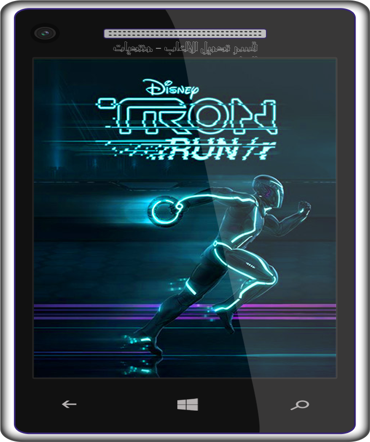 احداث العاب الاكشن والسرعة الرائعة جدا TRON RUNr 2016 Excellence Repack 2.87 GB بنسخة ريباك Trooon1_zpslbi8rmrg