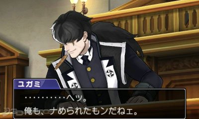 Ace Attorney 5 - Página 4 Ace_attorney_5-2240544