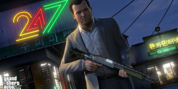 ¿GTA V para PS4, Xbox One y PC en Junio? Grand_theft_auto_v-2510054