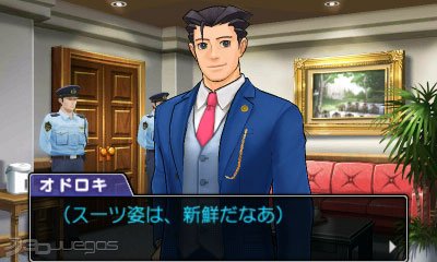 Ace Attorney 5 - Página 4 Ace_attorney_5-2240534