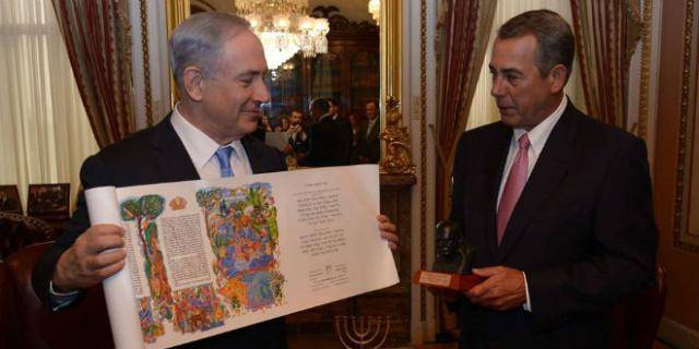 SHALL DO EXPLOITS Benjamin-netanyahu-john-boehner-megillah